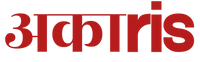 AKARIS